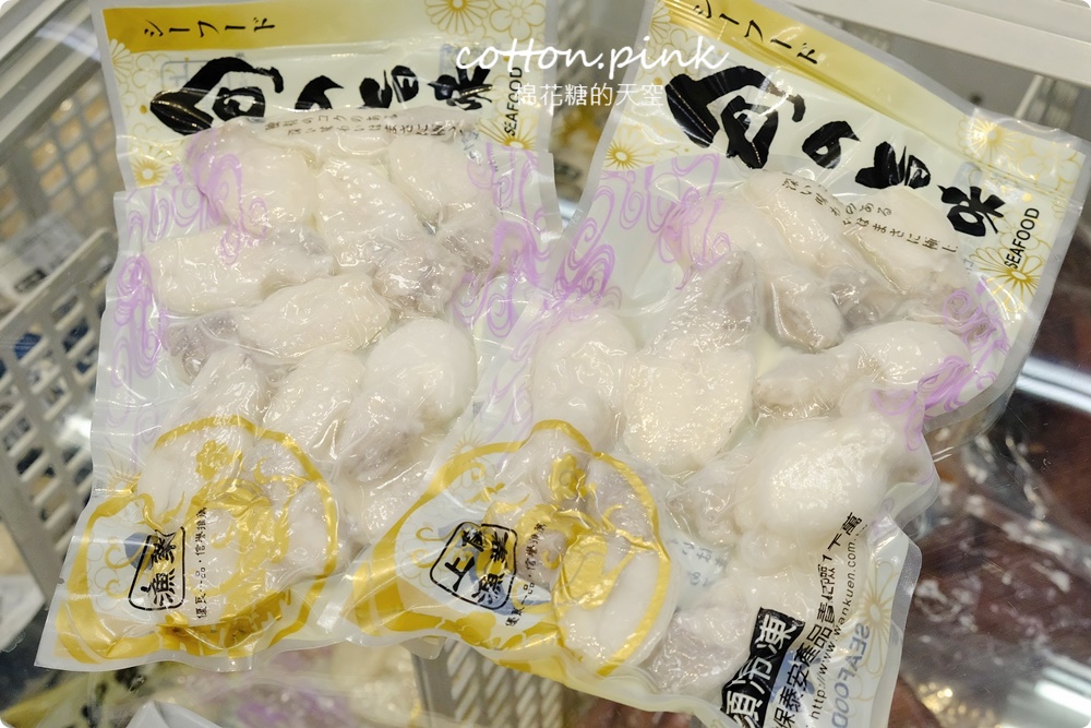 中秋烤肉採買就到大買家-肉片海鮮通通有，隱藏版蛋黃酥每年熱賣