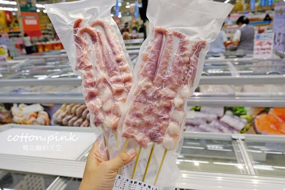 中秋烤肉採買就到大買家-肉片海鮮通通有，隱藏版蛋黃酥每年熱賣