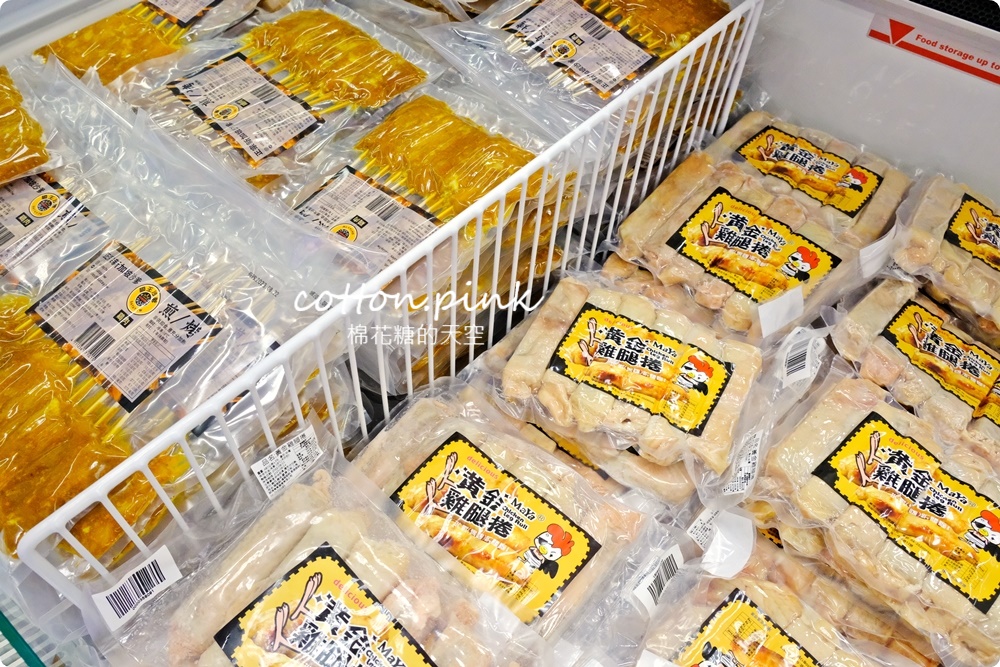 中秋烤肉採買就到大買家-肉片海鮮通通有，隱藏版蛋黃酥每年熱賣