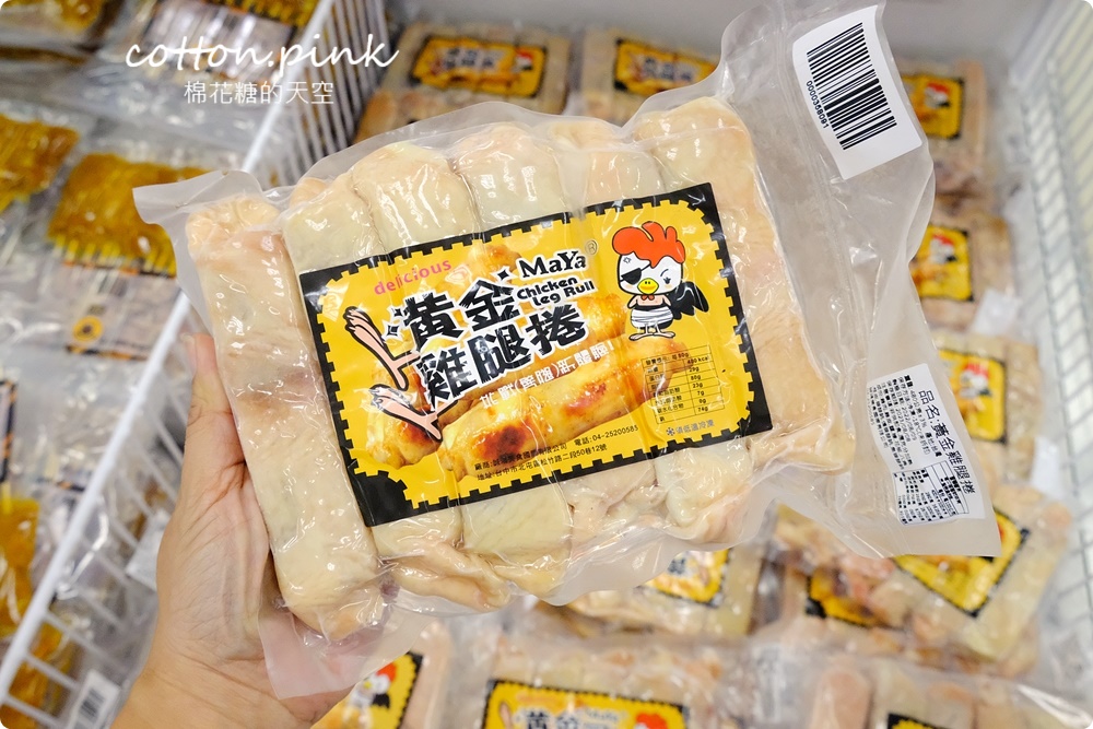 中秋烤肉採買就到大買家-肉片海鮮通通有，隱藏版蛋黃酥每年熱賣
