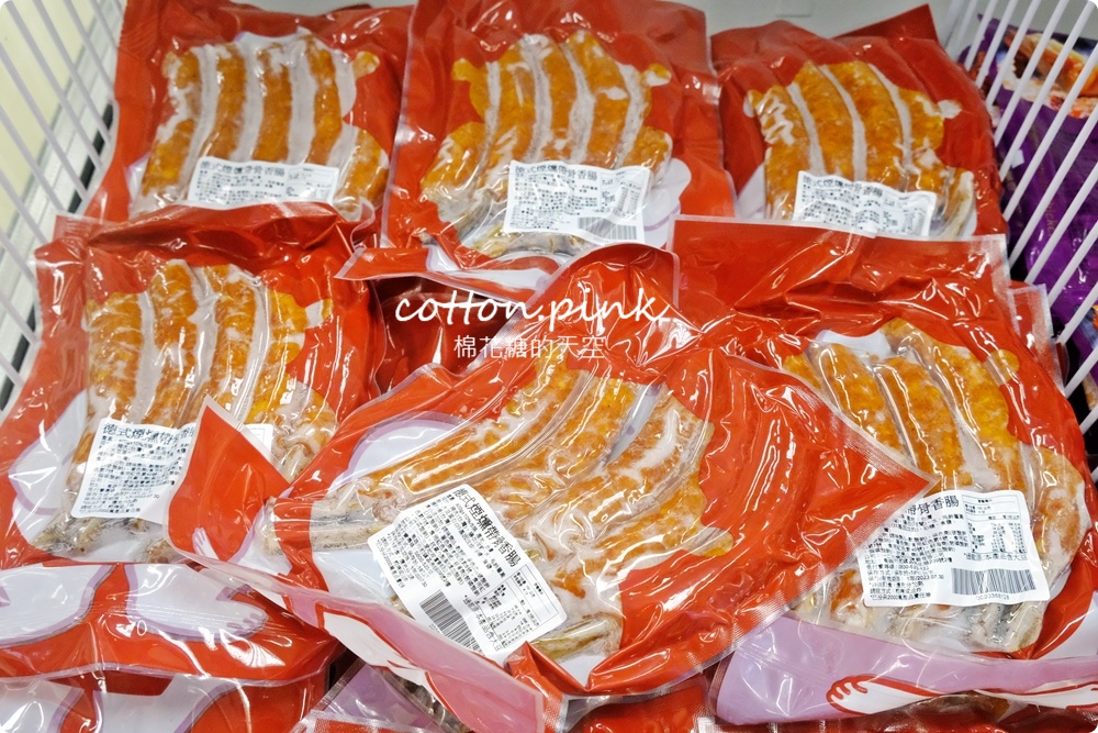 中秋烤肉採買就到大買家-肉片海鮮通通有，隱藏版蛋黃酥每年熱賣