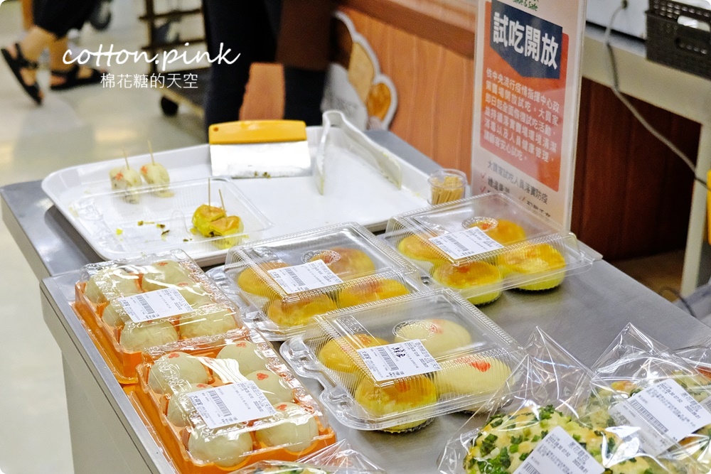 中秋烤肉採買就到大買家-肉片海鮮通通有，隱藏版蛋黃酥每年熱賣