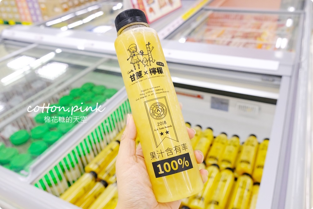 中秋烤肉採買就到大買家-肉片海鮮通通有，隱藏版蛋黃酥每年熱賣