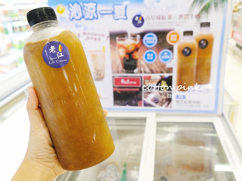 中秋烤肉採買就到大買家-肉片海鮮通通有，隱藏版蛋黃酥每年熱賣