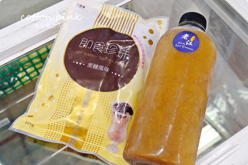 中秋烤肉採買就到大買家-肉片海鮮通通有，隱藏版蛋黃酥每年熱賣