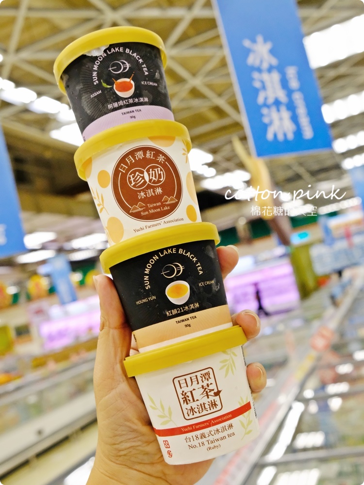 中秋烤肉採買就到大買家-肉片海鮮通通有，隱藏版蛋黃酥每年熱賣