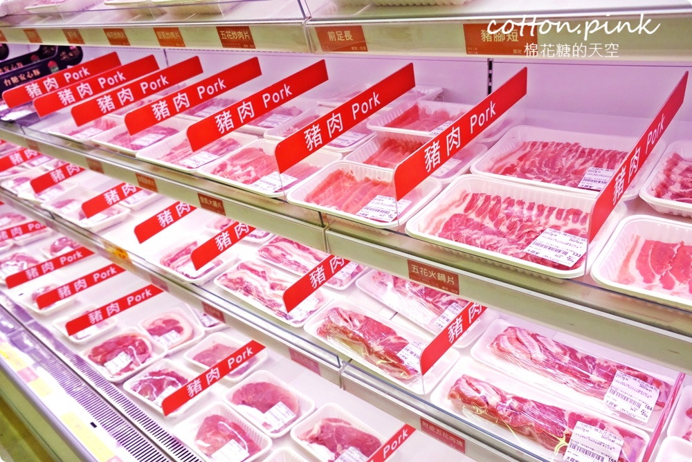 中秋烤肉採買就到大買家-肉片海鮮通通有，隱藏版蛋黃酥每年熱賣