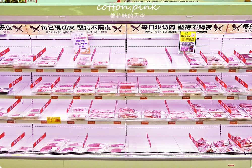 中秋烤肉採買就到大買家-肉片海鮮通通有，隱藏版蛋黃酥每年熱賣