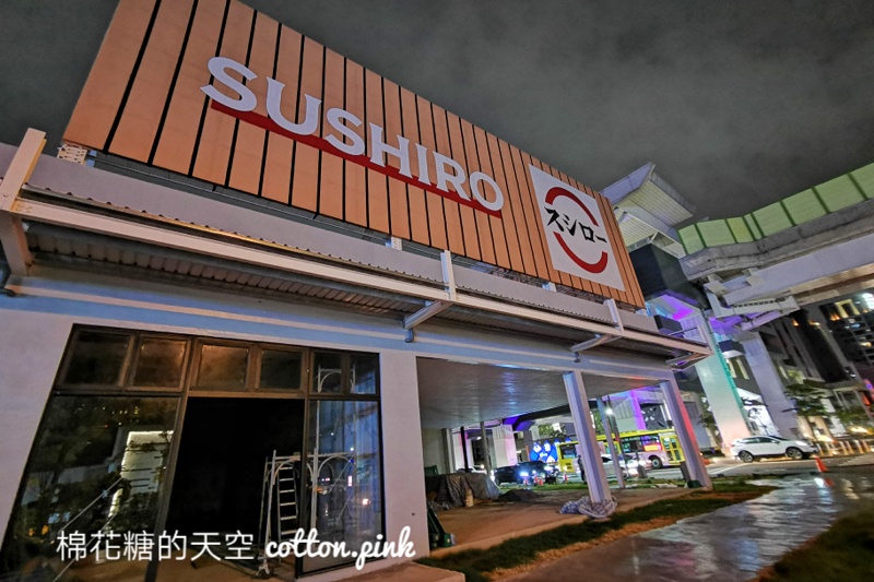 台中壽司郎最新分店即將開幕，就在捷運站對面