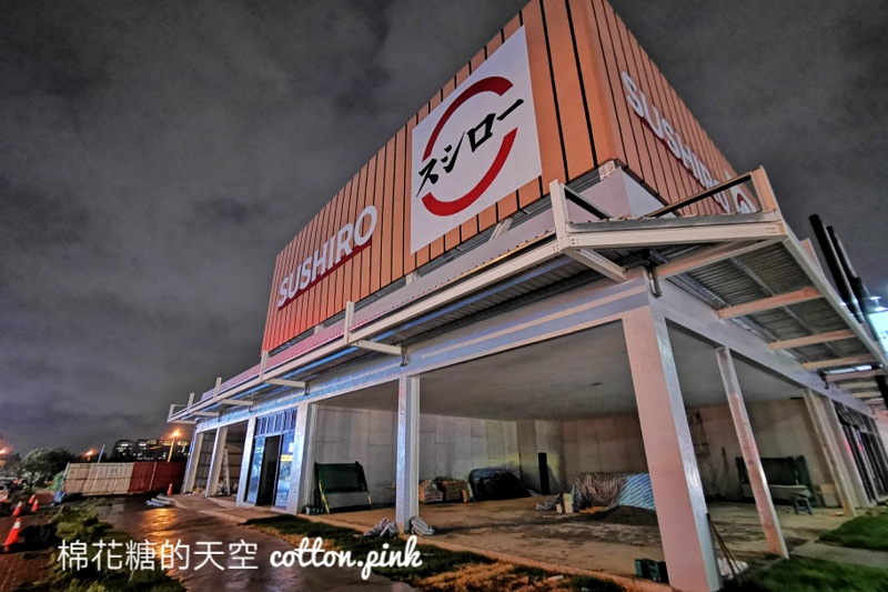 台中壽司郎最新分店即將開幕，就在捷運站對面