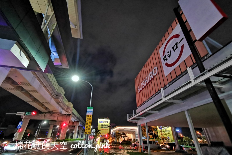 台中壽司郎最新分店即將開幕，就在捷運站對面