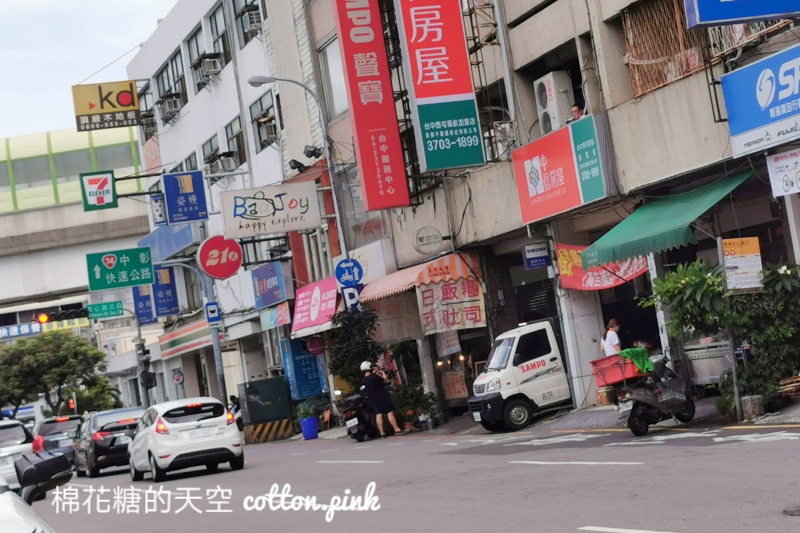 台中飯糰這家不一樣-青海路日式飯糰吐司整塊卜肉包進飯糰很過癮