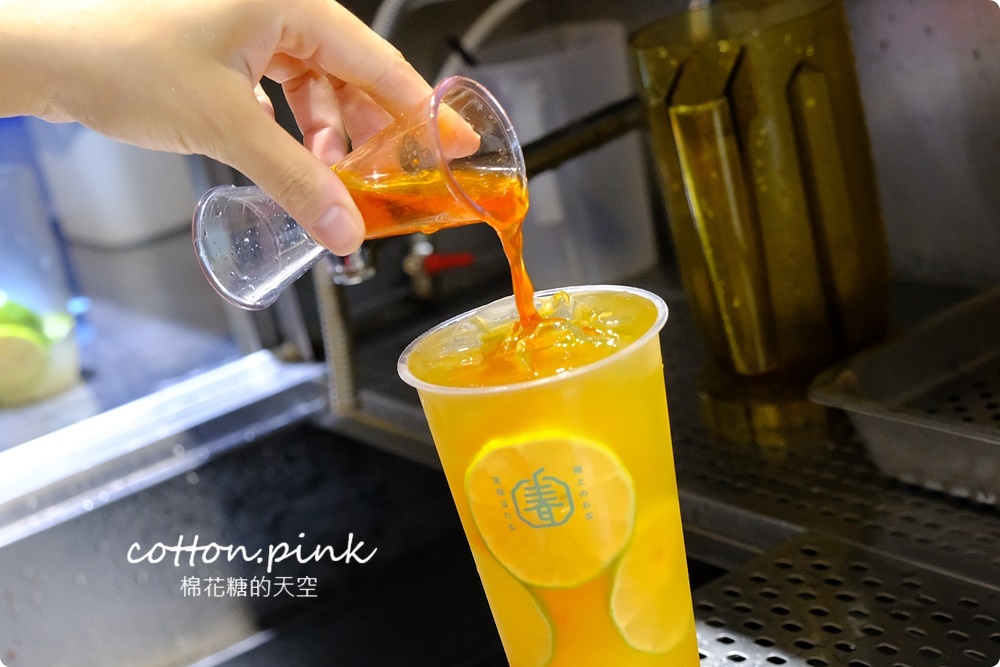 春芳號必喝推薦