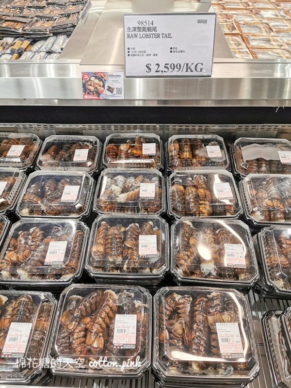 2022好市多中秋特賣商品上架啦！美牛燒烤組合好誘人、港式月餅大集合～