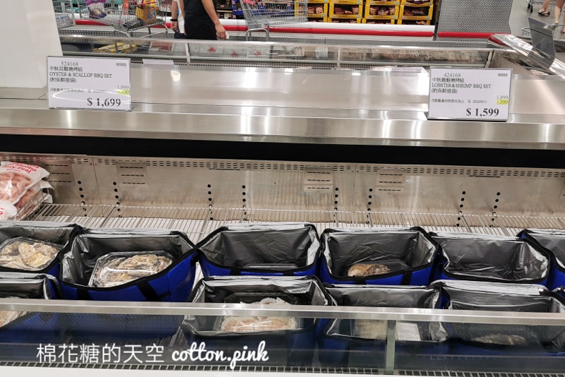 2022好市多中秋特賣商品上架啦！美牛燒烤組合好誘人、港式月餅大集合～