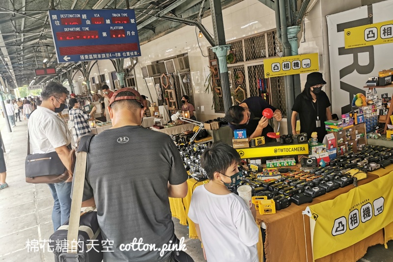 台中二手市集推薦-舊物盛典～手作文創、古董老物齊聚<最新資訊已更新>