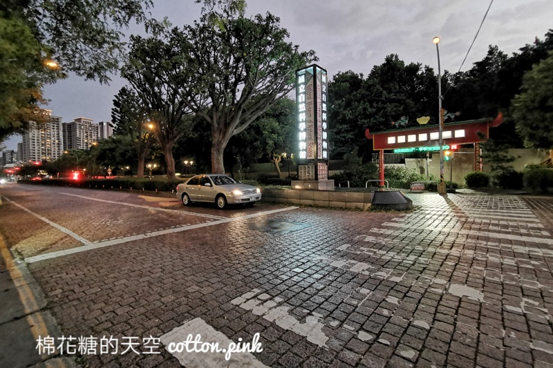 20年石磚抖抖路即將走入歷史～機車族終於不用繞路走啦！
