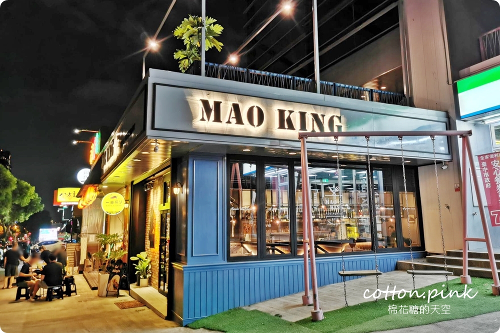 台中北屯早午餐|貓王經典美式餐廳提早開賣！隱藏版豬肋排潛艇堡限量供應