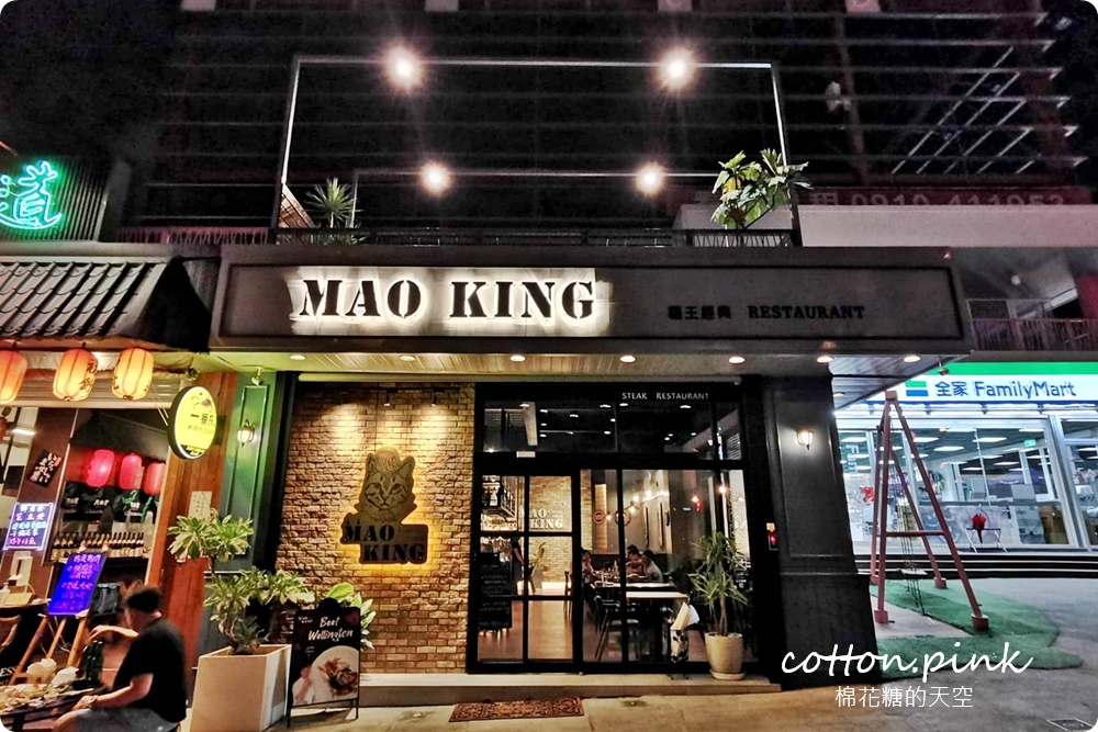 台中北屯早午餐|貓王經典美式餐廳提早開賣！隱藏版豬肋排潛艇堡限量供應