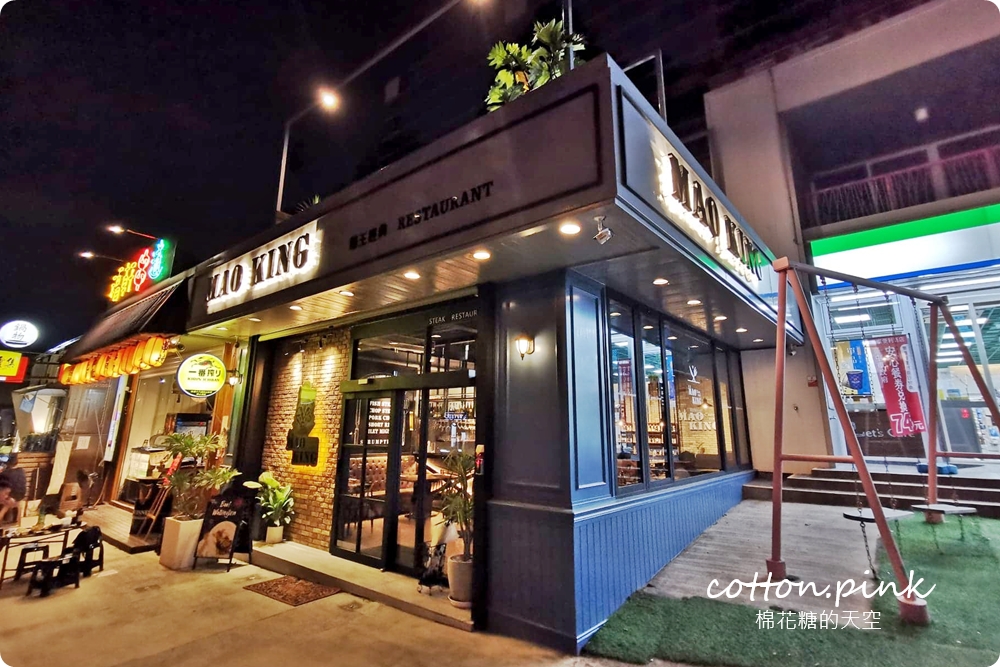 台中北屯早午餐|貓王經典美式餐廳提早開賣！隱藏版豬肋排潛艇堡限量供應