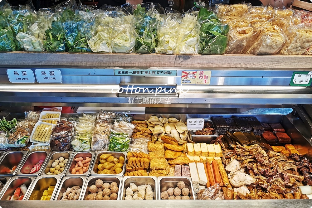滷味、炸物、麻辣鴨血通通有！滿大碗黎明店加碼滿額送青菜、王子麵