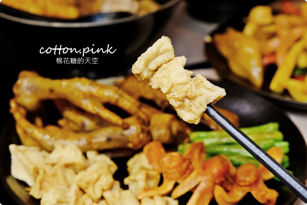 滷味、炸物、麻辣鴨血通通有！滿大碗黎明店加碼滿額送青菜、王子麵