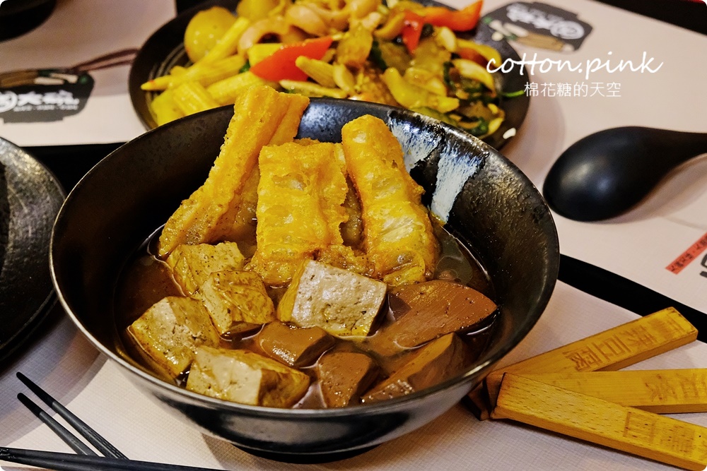 滷味、炸物、麻辣鴨血通通有！滿大碗黎明店加碼滿額送青菜、王子麵