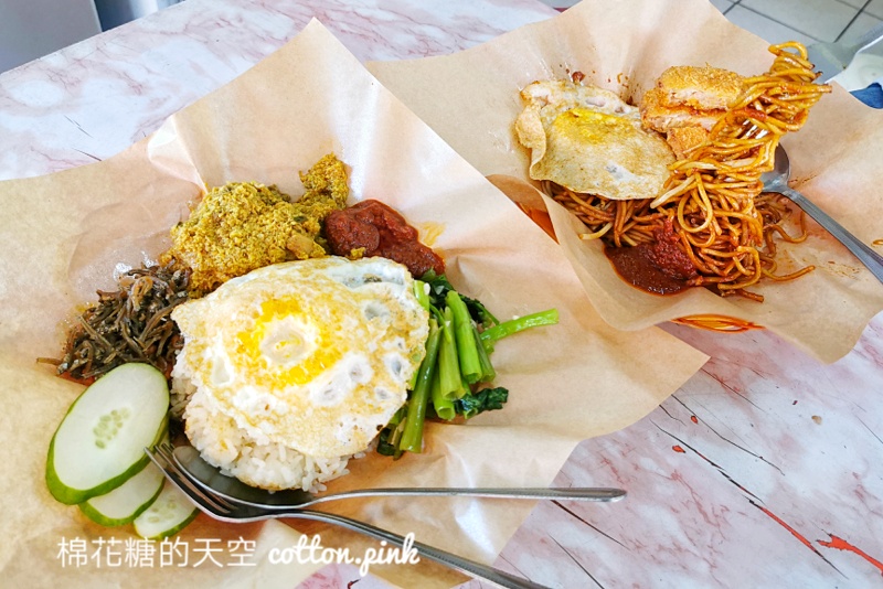 道地馬來西亞風味藏在早餐店！老王去野餐每日特餐完全家鄉味
