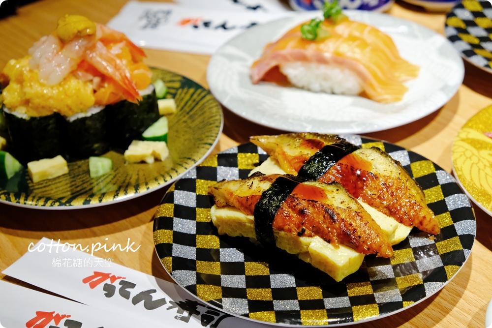 台中大遠百必吃-合點壽司海寶卷像座小山！少見食材吃起來