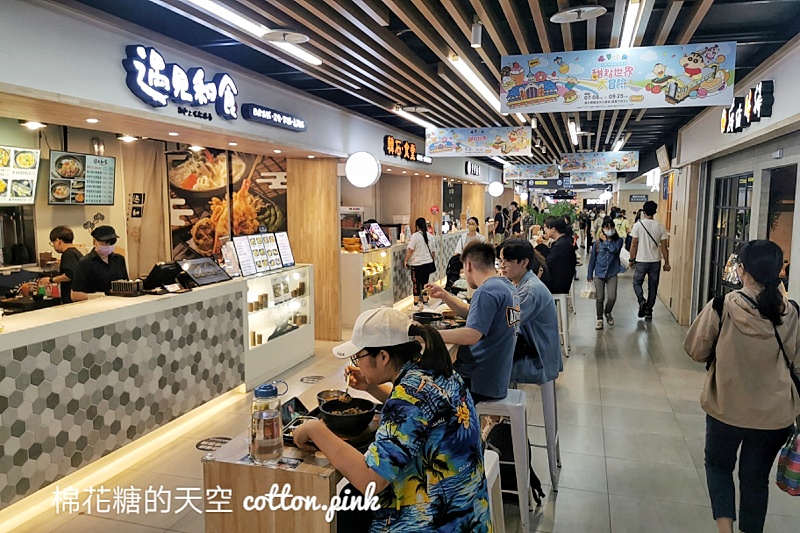 台中車站美食街-遇見和食日式定食128元起~文內有完整菜單