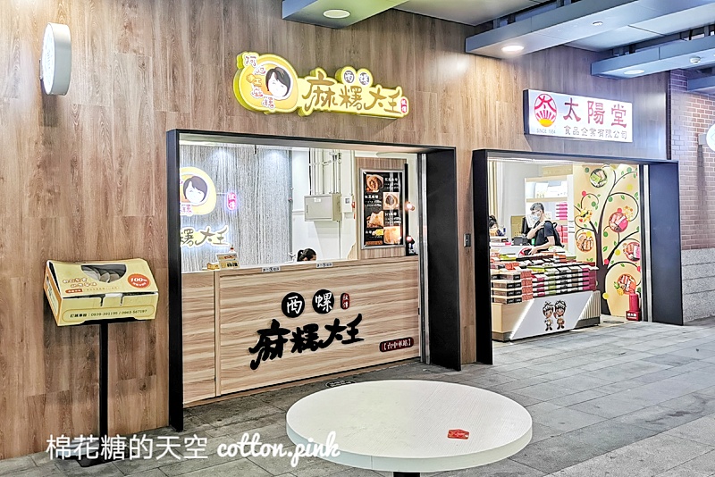 台中車站美食街-鐵鹿大街超多好料，牛排、套餐、下午茶通通有~