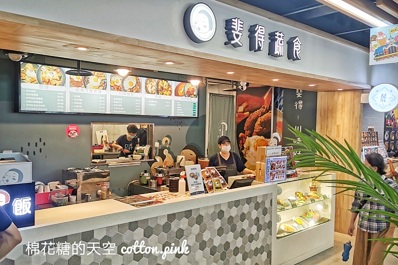 台中車站美食街