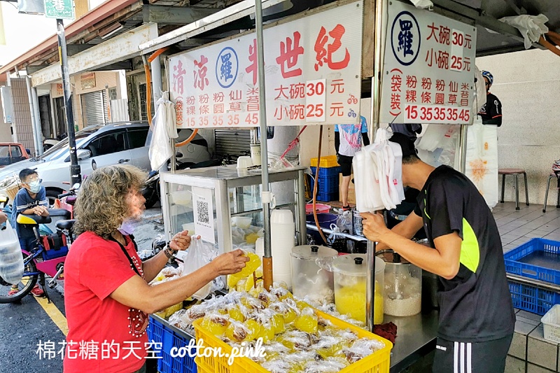 台中東勢必吃美食-一年只營業七個月的羅氏粉粿、清涼半世紀