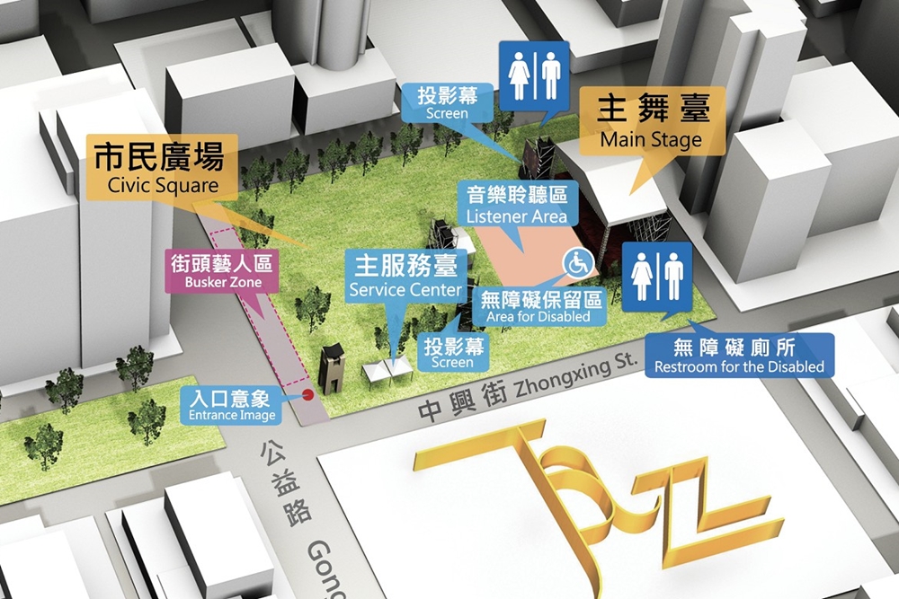 台中爵士音樂節回歸啦!2022活動日期搶先公布~快記下來 台中爵士音樂節回歸啦!2022活動日期搶先公布~快記下來