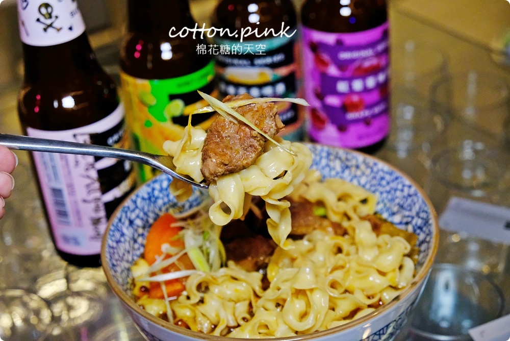 被牛肉麵耽誤的台式餐酒吧，全台第一家精釀啤酒喝到飽就在金色三麥 SUNMAI BAR PARK2