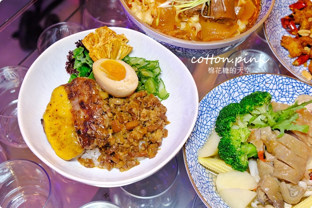 被牛肉麵耽誤的台式餐酒吧，全台第一家精釀啤酒喝到飽就在金色三麥 SUNMAI BAR PARK2