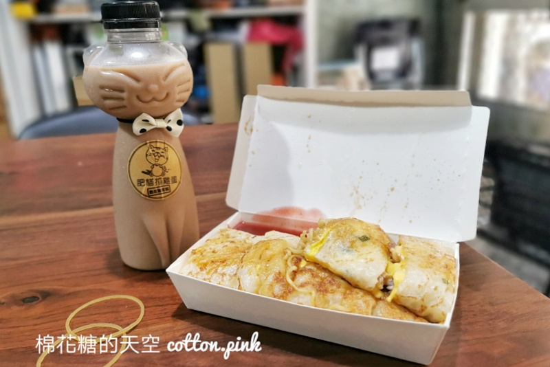 台中早餐粉漿蛋餅|蘇媽媽蛋餅-超過百元隱藏版蛋餅長這樣