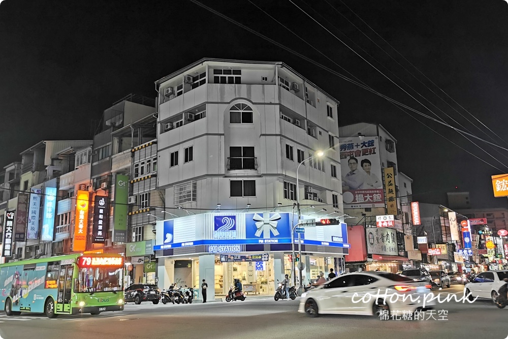 馥漫麵包逢甲站