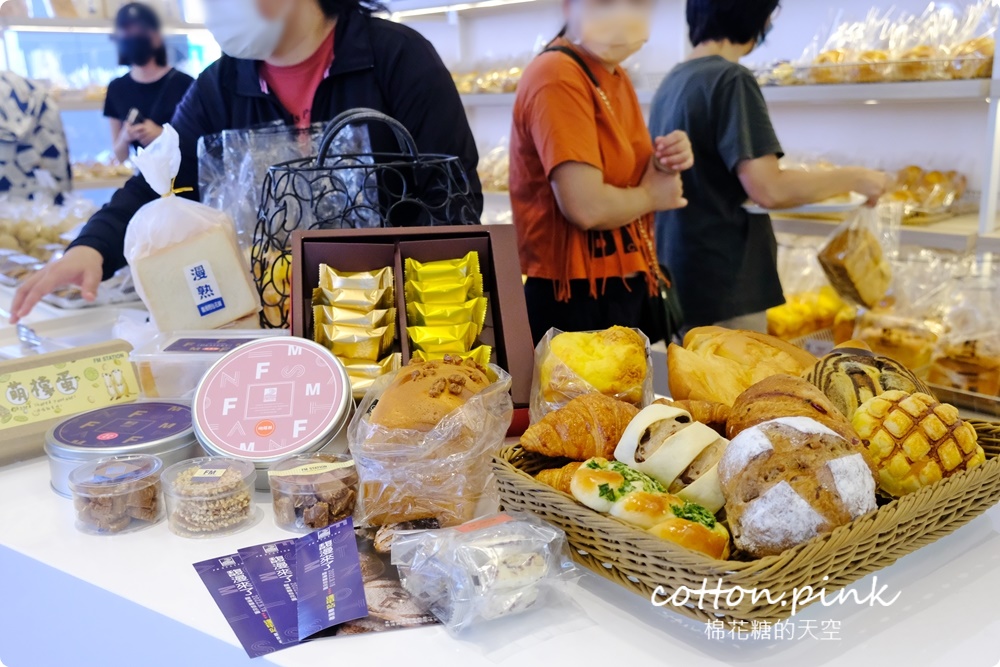 馥漫麵包逢甲站