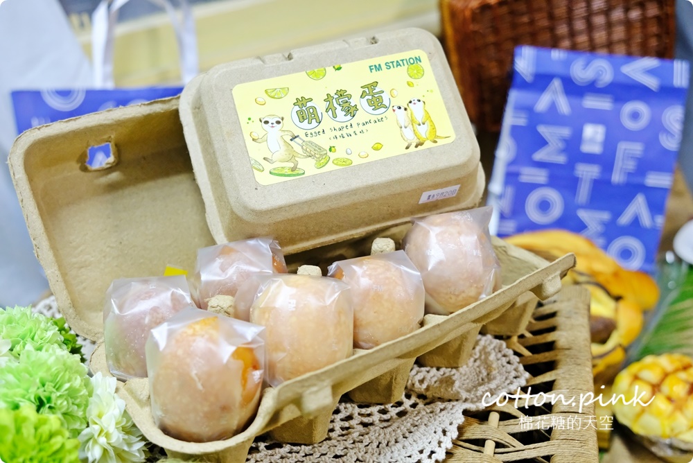 馥漫麵包逢甲站