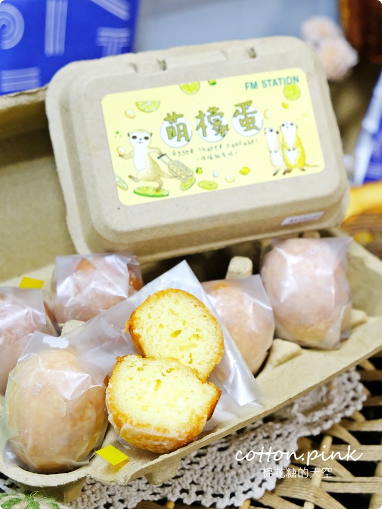 馥漫麵包逢甲站