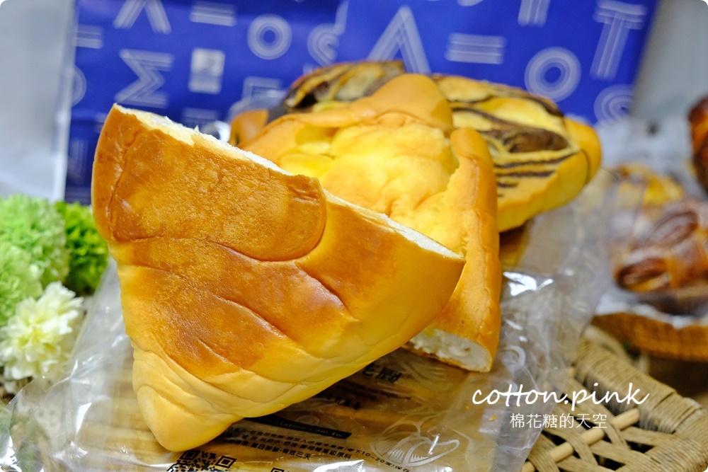 馥漫麵包逢甲站