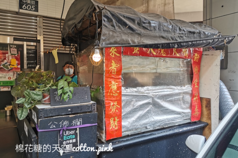 台中早餐粉漿蛋餅|蘇媽媽蛋餅-超過百元隱藏版蛋餅長這樣