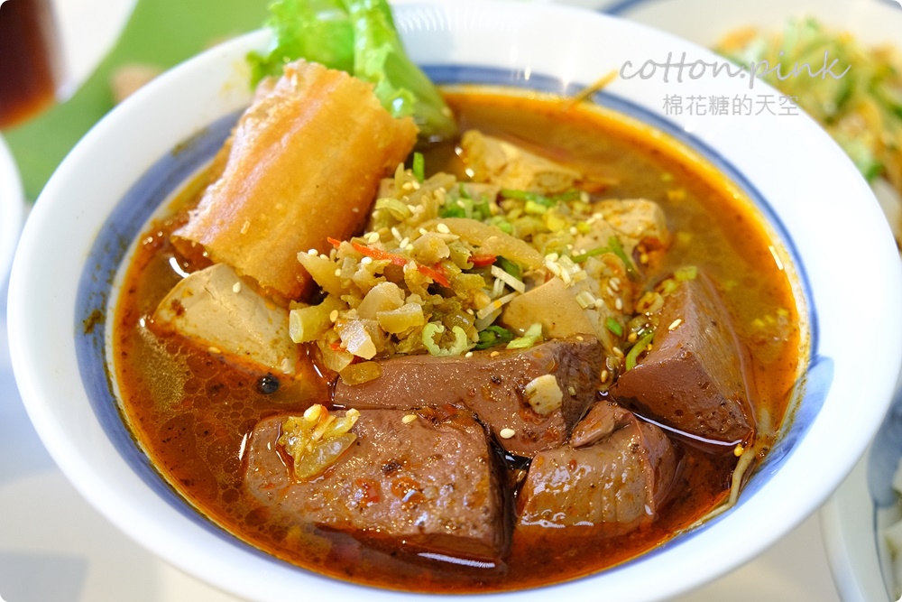 台中低調川菜小店|大里享辛食堂麻辣鴨血連湯都喝光光！