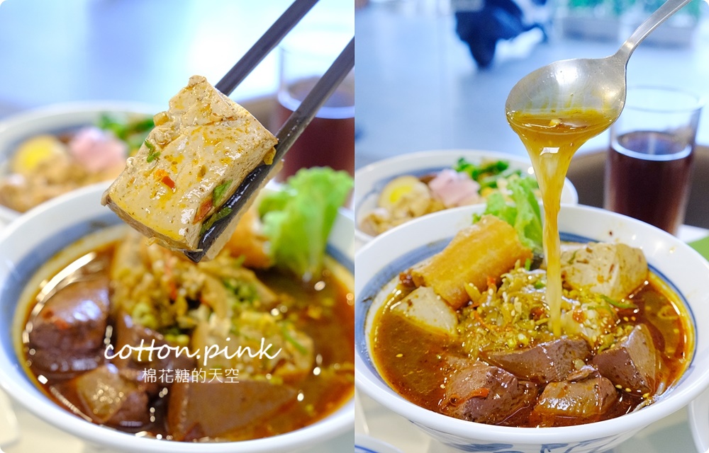 台中低調川菜小店|大里享辛食堂麻辣鴨血連湯都喝光光！