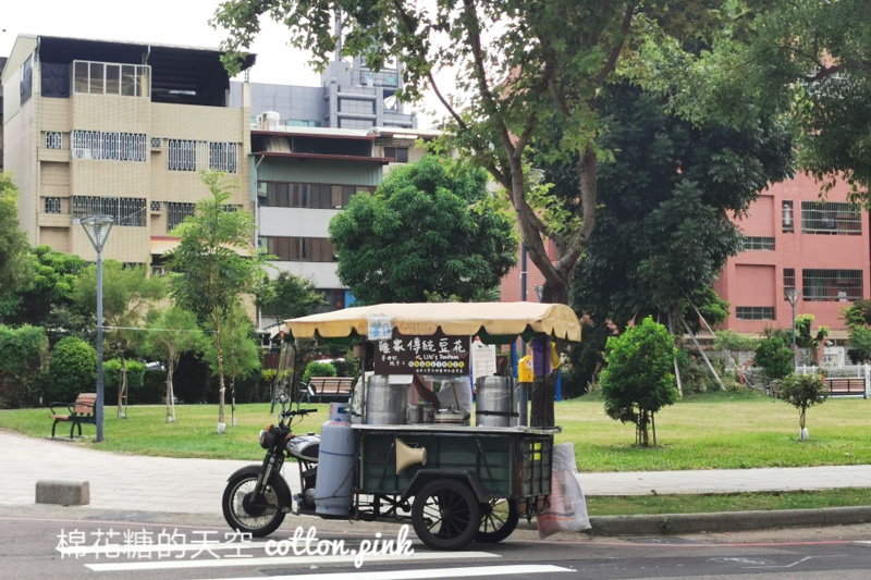 台中老味道|羅家傳統豆花攤車穿梭大街小巷，找不到可以打電話