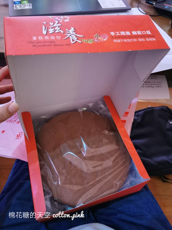 台中平價伴手禮-向上市場滋養蛋糕，草悟道旁古早味蛋糕超推薦