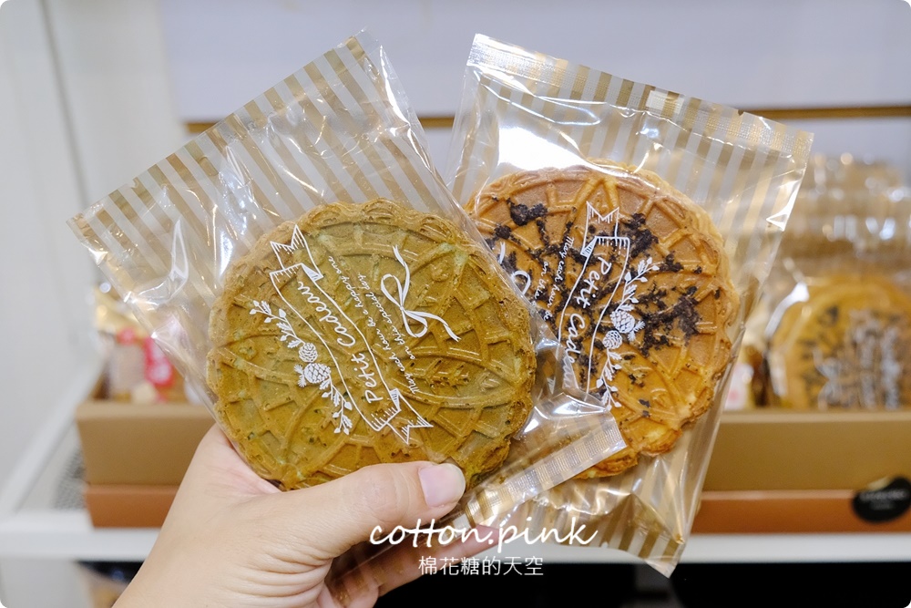 台中雞蛋糕這家最搞怪！肥貓抓雞蛋獨家東泉雞蛋糕～台中必吃