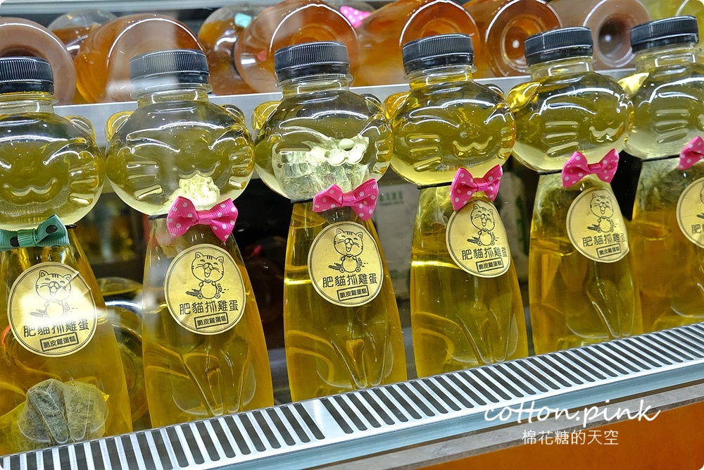 台中雞蛋糕這家最搞怪！肥貓抓雞蛋獨家東泉雞蛋糕～台中必吃