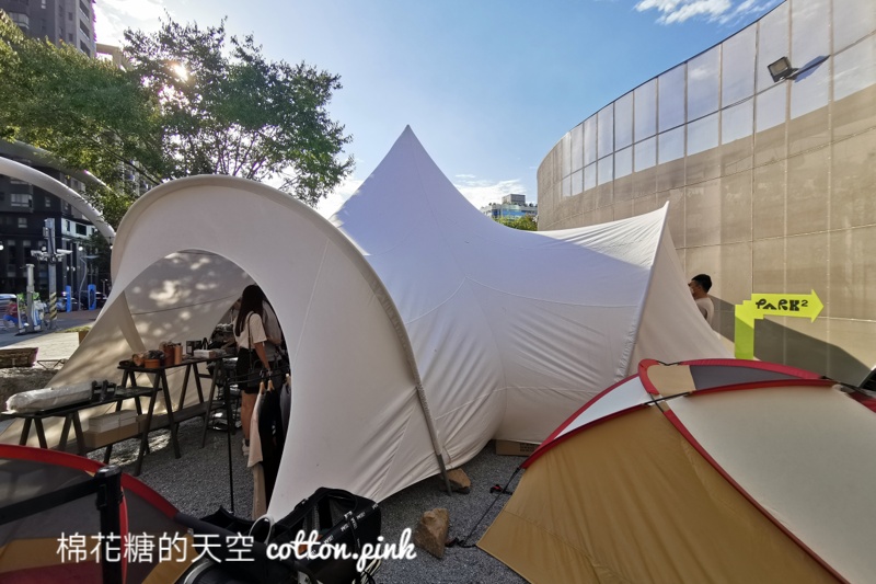 最後一天！草悟廣場PARK2我出去一下～上山下海露營尬衝浪市集